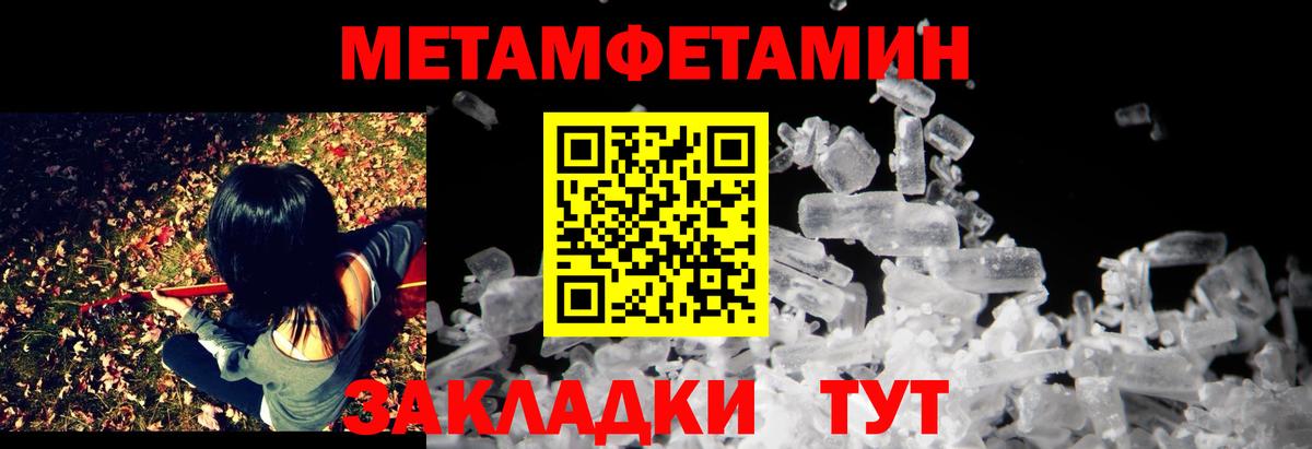 АМФ Premium Михайловка