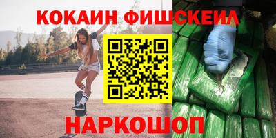 ПСИЛОЦИБИНОВЫЕ ГРИБЫ Дубна