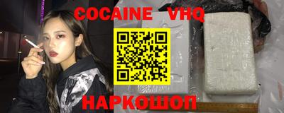 ПСИЛОЦИБИНОВЫЕ ГРИБЫ Дубна