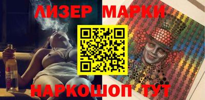прущий лед Донской