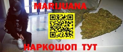 прущий лед Донской