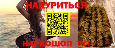 ПСИЛОЦИБИНОВЫЕ ГРИБЫ Дубна
