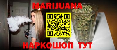прущий лед Донской