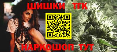 прущий лед Донской