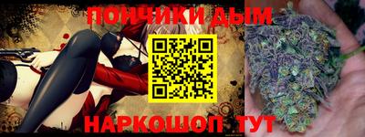 ПСИЛОЦИБИНОВЫЕ ГРИБЫ Дубна
