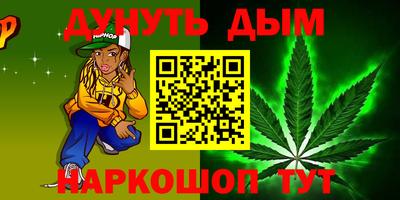прущий лед Донской