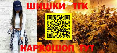 прущий лед Донской