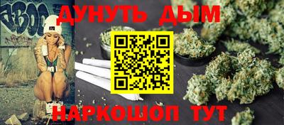 прущий лед Донской