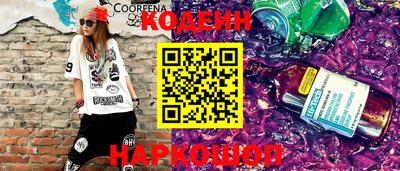 ПСИЛОЦИБИНОВЫЕ ГРИБЫ Дубна