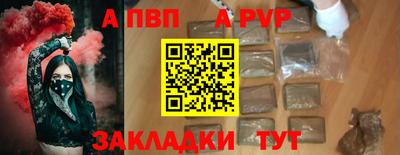 ПСИЛОЦИБИНОВЫЕ ГРИБЫ Дубна