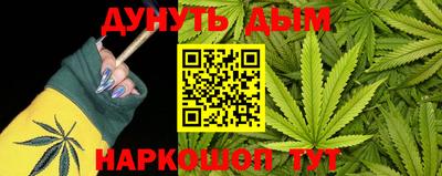 ПСИЛОЦИБИНОВЫЕ ГРИБЫ Дубна