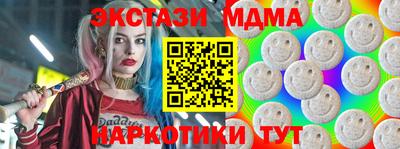 прущий лед Донской