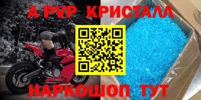 ПСИЛОЦИБИНОВЫЕ ГРИБЫ Дубна