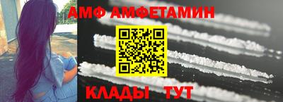 ПСИЛОЦИБИНОВЫЕ ГРИБЫ Дубна