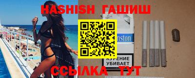 прущий лед Донской