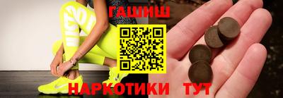 ПСИЛОЦИБИНОВЫЕ ГРИБЫ Дубна