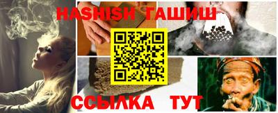ПСИЛОЦИБИНОВЫЕ ГРИБЫ Дубна