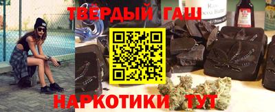 ПСИЛОЦИБИНОВЫЕ ГРИБЫ Дубна