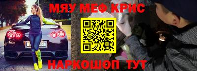 ПСИЛОЦИБИНОВЫЕ ГРИБЫ Дубна