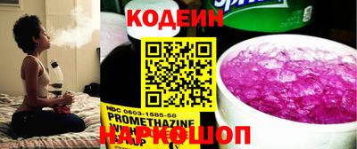 ПСИЛОЦИБИНОВЫЕ ГРИБЫ Дубна