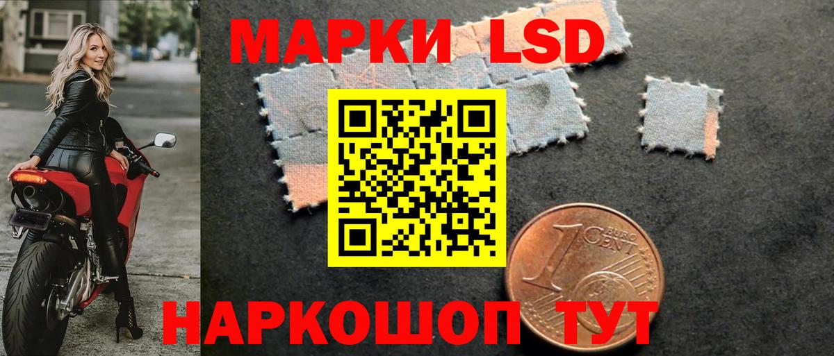 Лсд 25 экстази ecstasy  Вход с VPN  Михайловка  LSD-25 экстази ecstasy 